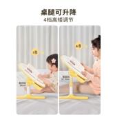 叠鲸花生桌儿童可折床上阅读桌升降蒙氏宝宝学习赛桌BKW绘桌本小