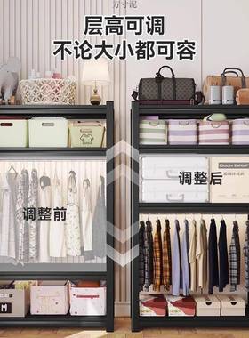 架衣柜开收放式防尘帽架简易组装出租屋衣宿舍多层LFO纳挂衣跨境