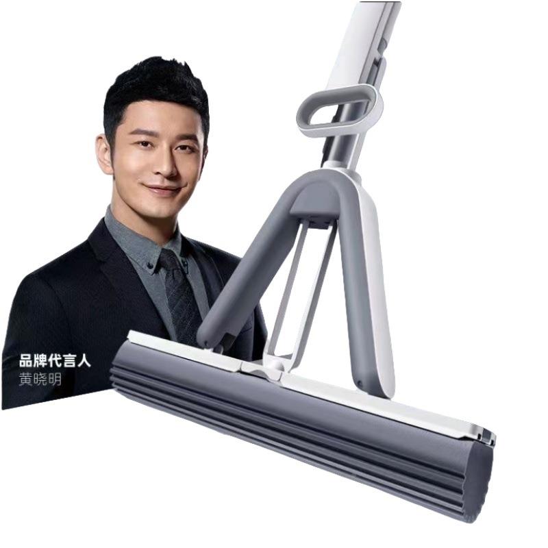 人海绵拖把家用一新款202号5免手洗对折式大吸水胶CZN棉头拖懒净