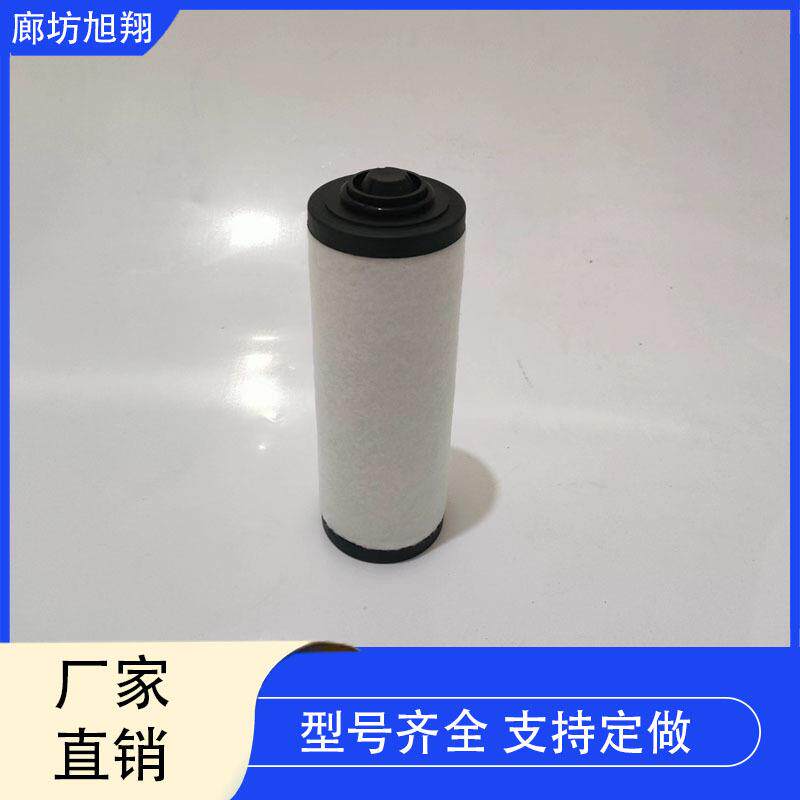 真泵空滤芯00QUX40离/-0泵063F真空油雾分器排气滤芯