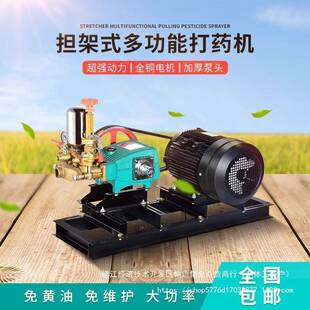 KSE柱塞泵抽水高水泵喷洗车殖机高压冲洗机伏压大养功率场灌高压