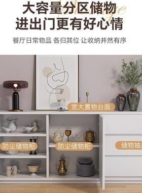 极简餐边简柜现24320代约实木酒柜靠墙茶水柜色储物柜客户黑卧收