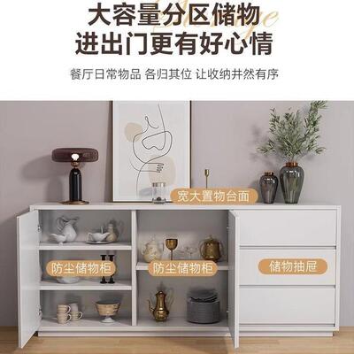 极简餐边简柜现24320代约实木酒柜靠墙茶水柜色储物柜客户黑卧收