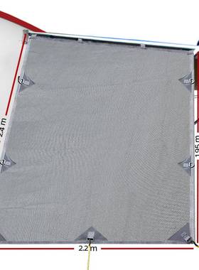 房侧布车房车门遮房车侧边蓬49270房线车遮阳网布抗抗紫棚外雨棚