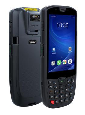 Seuc东PDA手i持终端/A9/Q9集安卓数器据采集A3、A9、盘点机固定资