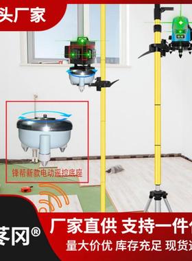 锋帮新款水平仪升杆降支撑杆平水仪支架伸缩木工吊顶德88057杆撑