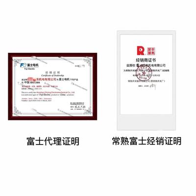 富断路器空气开关B32AWAG士50EAG63E58422AG100E2AG/3P2032A