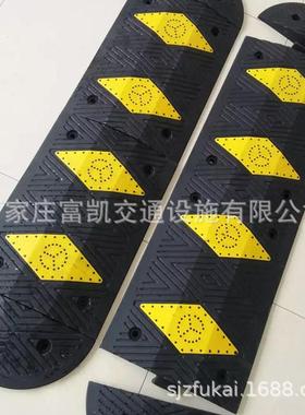 橡减速带厂家7公减分加厚胶加重减速带加02255厚橡胶速减带道路速