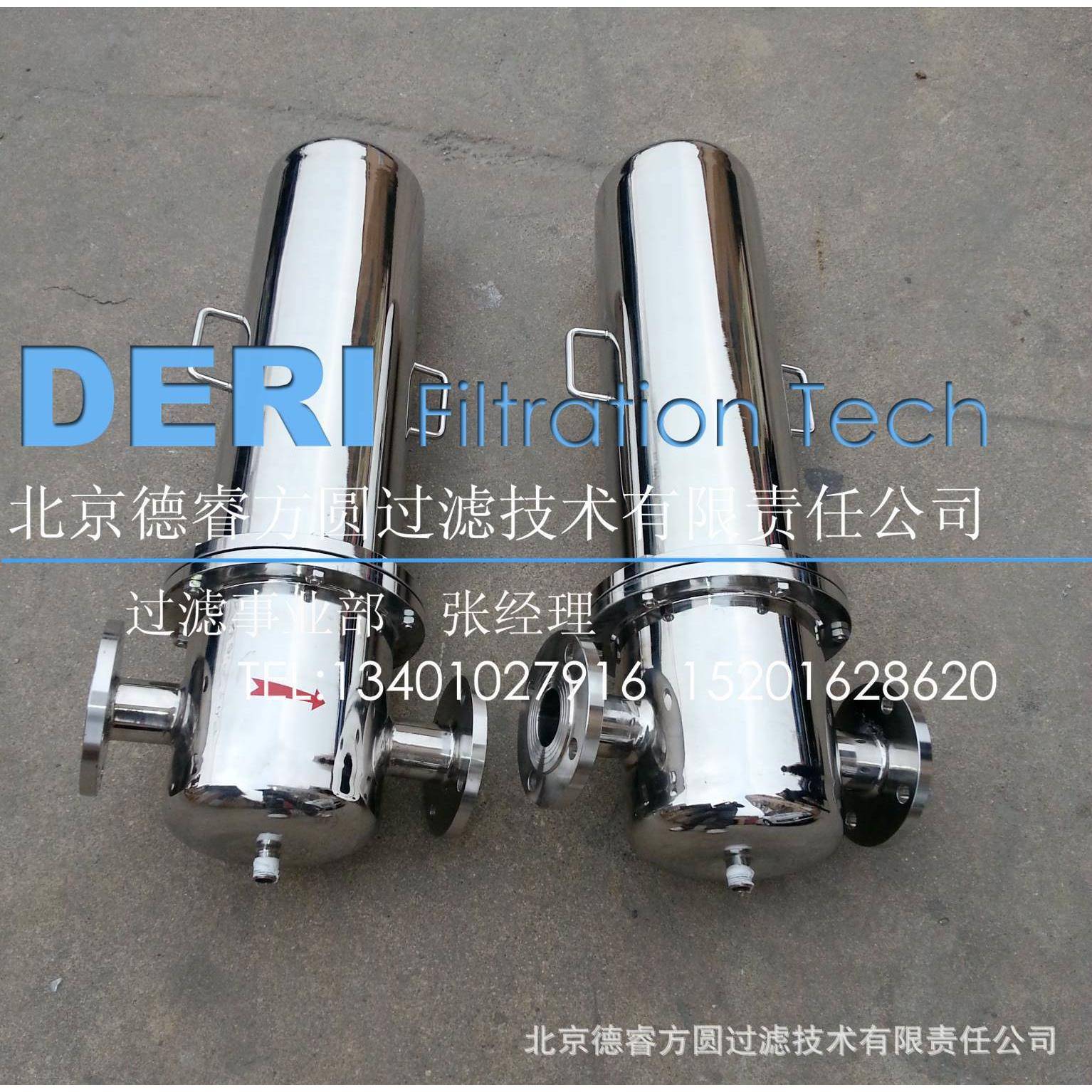 管空气过器;压缩空道气过滤器;管57374路密高压蒸汽精滤过滤器销
