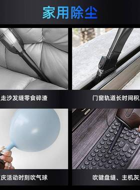 冲腾手持无线车吸用尘器吸吹一体家车两超强大吸力载功大率吹9991
