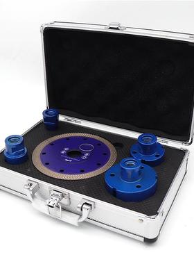 +41M14钎焊砖开孔器40566套装大理石瓷钻岩板陶瓷花岗岩石英石石