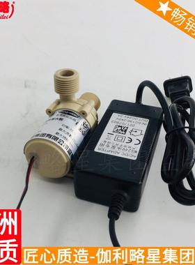 房水泵小小型静音小车沪离心泵GalileoGalile略i伽利91014不锈/钢