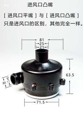 P260无刷鼓风机无级调速微型流电机脉宽控离P心式W88149M高直制速