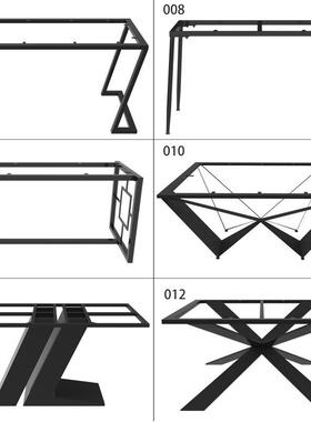 黑色办公桌吧台简书妆台不锈脚钢ICU餐桌约桌腿铁艺桌金属支架大