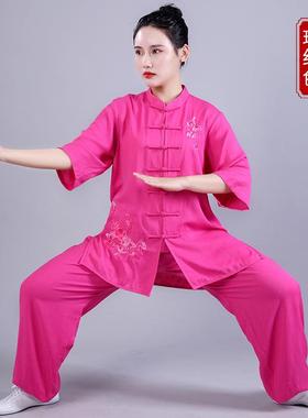 款术夏季短新袖极服女棉麻绣花练功62425服锻炼武服夏季晨练太服