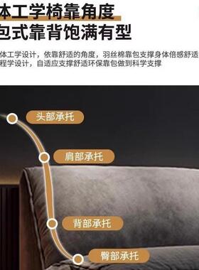意式轻人奢代麂皮绒布床主卧布艺床双大床现简约储科技物89899布