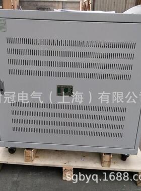 三相干V式变压器S-20KGVKA25VA30KXJNA输入440V输出220V全铜绕组