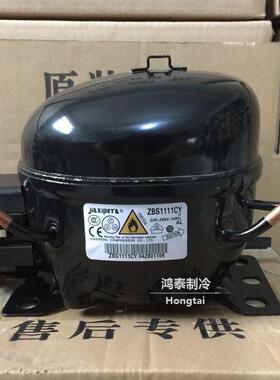 加贝拉600a冷/柜冰箱制冷压缩SAJ机ZBRS1西111CYNBTG1111YNU1114Y