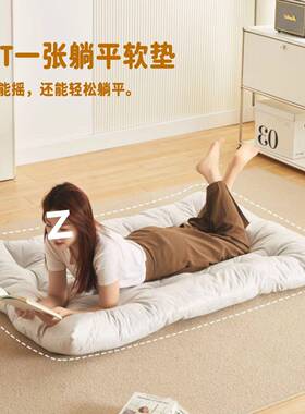 摇摇椅躺椅双人网红YIR台客阳厅休逍椅遥成人卧室午休懒闲人沙发