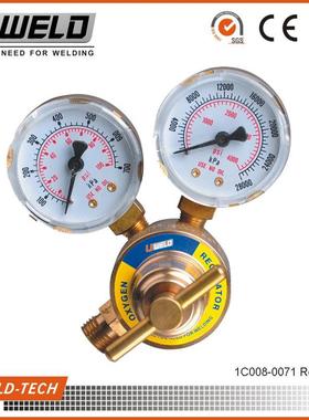 式气割瓶焊割套装气瓶焊工具便GCI携便携式套装