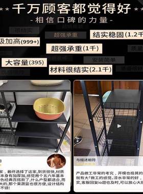 厨多房置物用架落地菜篮子移动收微纳61458波炉蔬菜功能家货架储