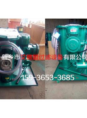 冷冻机滤油机LUC-3332616x5油X水分离过滤机油LUC-1620