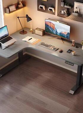 电动升实降桌l型29802角拐办公学习桌子木书桌学生用转家角电脑桌