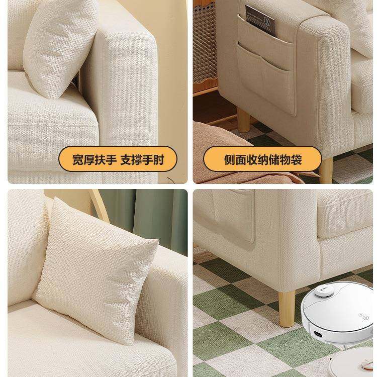 布艺沙发客厅205块新款双三人豆腐57118简约现2代出租房直排小户,农机/农具/农膜,其它农用工具,淘宝优惠券,粉丝福利购,淘宝优惠卷