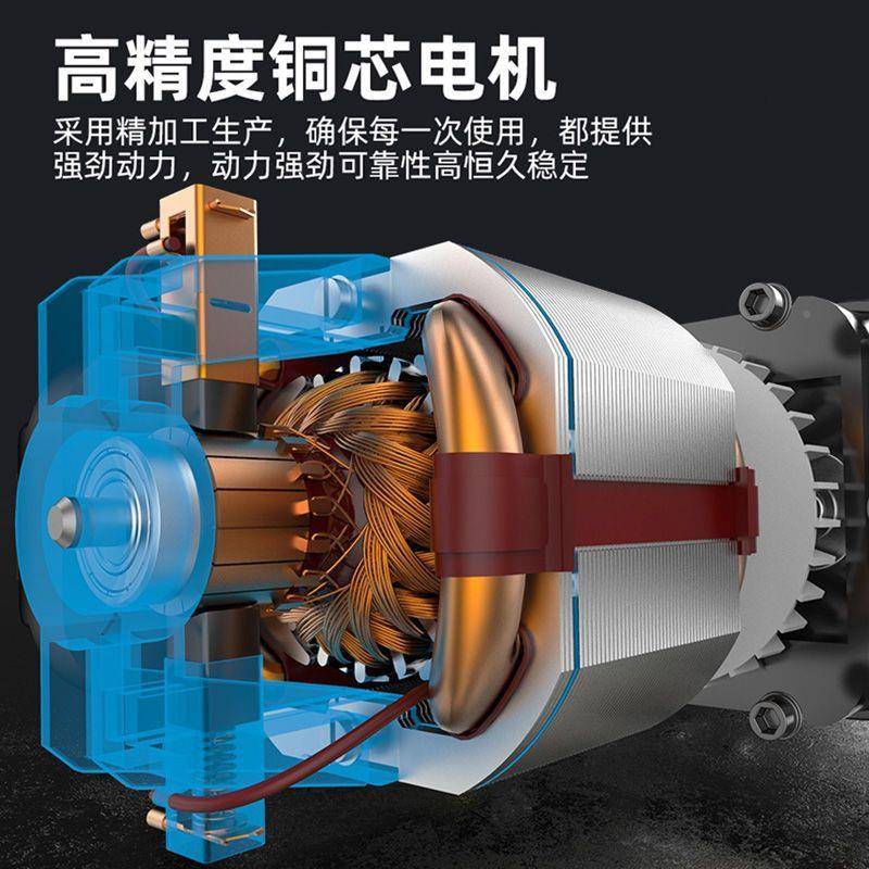 率德国芝家浦电电镐电钻用多功能电捶三OMW用大功锤重型冲击钻混