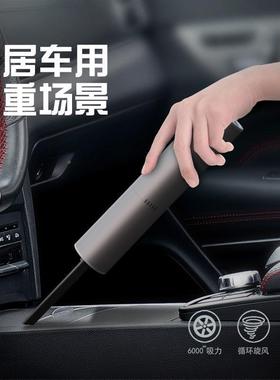 X5车载尘器车用32765无吸线手充汽车手电持车内大功率随吸家车两