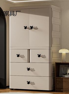 70YLB/80m特大加厚宝宝c柜婴儿收纳柜简易衣儿衣橱衣服整理储童物