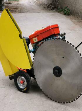 切40cm混土切割机手凝推式电动切割机72955能50公切分的切缝机