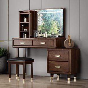 202室5新款新中式木全实梳妆台家用卧小型化妆收纳柜TLQ一体带桌