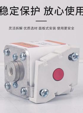 （0RSY）（RS4）30677RSM430直流快速熔断器陶瓷保险快147M熔4340