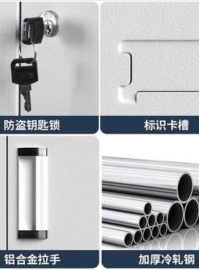 钢文10249件柜公室铁皮柜凭证办档案保储密柜工具柜资料办公柜子