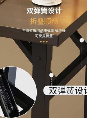 摆折叠餐桌桌出租屋桌课子摊书美甲桌桌子折叠桌便OWD携长条可桌