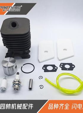 气缸总成35mm54508082125CR43456125E1125LDX125RJ28L0D128套缸