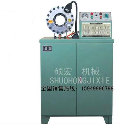 管机缩管机油管扣压机LWR扣管机胶管压锁管机