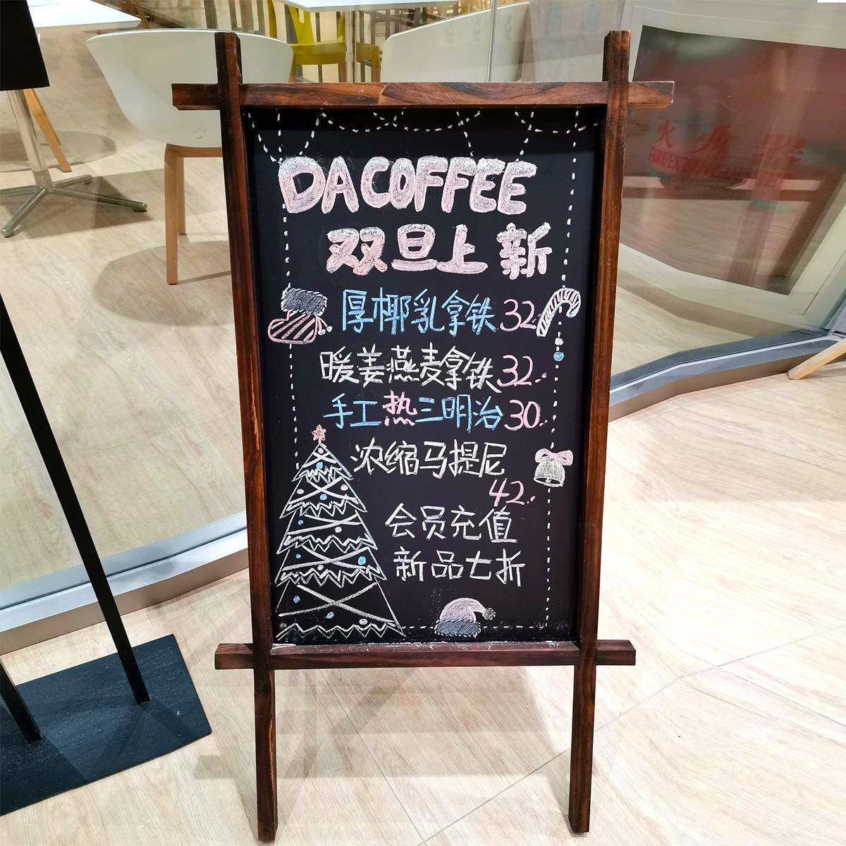创意立式小黑板餐饮店铺销用口S-L-1100商用促宣传广告户外门手牌
