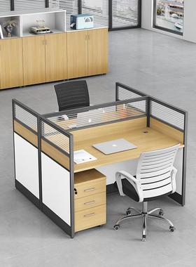 深圳屏风公办公YG-11230桌椅组家具现代职员合桌员工办卡座双四人