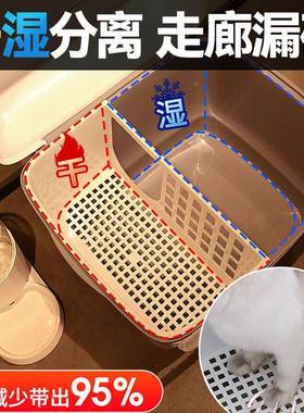 封闭式猫砂盆大号20超25新闭款走式YQE猫沙盆子全廊封防带砂外溅