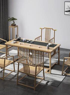 中新式茶桌椅办组合实木夫泡茶台公室茶几茶具套装桌子WJL-WHJ喝