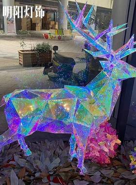 诞TB-65400鹿美动物造型意镭射商场橱创窗发光摆件装陈饰le圣d灯