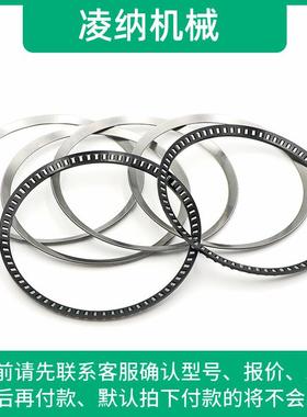 1德国进角口推力接触球PYH轴承SAXS120134AX50164轴向斜滚针.ina