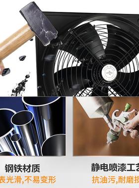 方形外转用子家流风机YWF2D/4E厨房排烟通风热机BFU工业高速散风