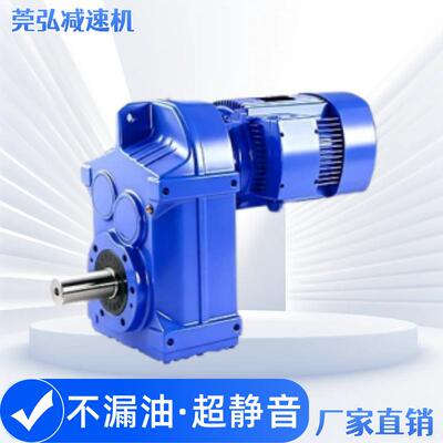 蜗NMRV涡轮杆减YRZ速电机一变体速箱三相电380/2机20V