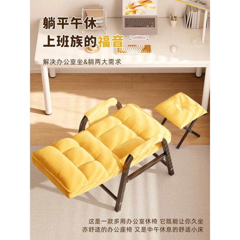 电ISK脑椅家用办椅久电竞椅舒服坐人椅子靠背懒公椅可调节人体工