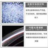 50mm 代牌时代牌VC透明现钢丝管内径3k8默认项mm 48mm 42mm 40mm