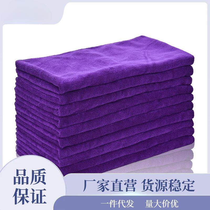 用餐厅布擦桌子巾洗碗布不沾抹油厨房专用吸水毛餐饮毛RJP商清洁