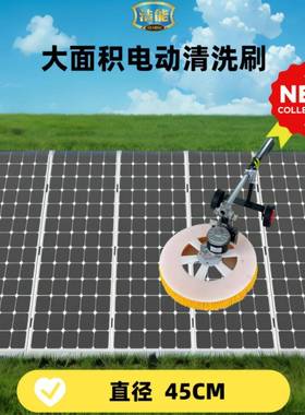伏板杆单头电动刷式38248手持伸缩光伏清光洗刷光伏板清洗设备